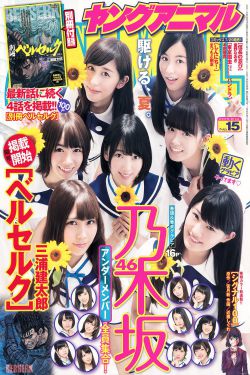 蜡笔小新国语全集高清电影
